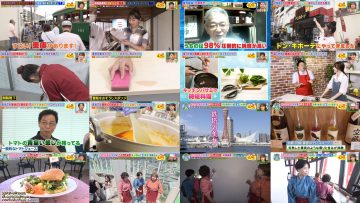 250919 Osaka Honwaka TV – ex-NMB48 Shibuya Nagisa & NMB48 Deguchi Yuina – FHD.mp4
