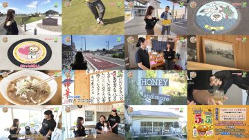 250919 Shichouson Tekuteku Sanpo – ex-NMB48 Fujie Reina – FHD.mp4