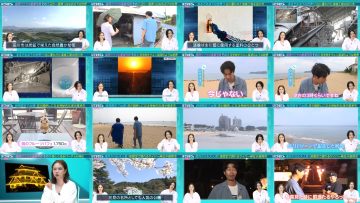 250920 Hatena no Ten – ex-HKT48 Murashige Anna – FHD.mp4
