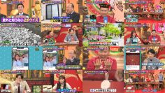 250920 Kamaitachi no Kijou no Kuuronjou ~Yatte Mitara Kou Naru! … Hazu~ – ex-NMB48 Shibuya Nagisa – FHD.mp4