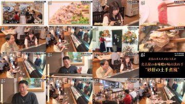 250920 Yuuyake Sakaba – ex-AKB48 Muto Tomu – FHD.mp4