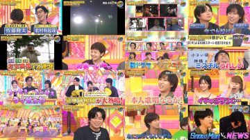 250921 Ashita wa Shin Drama Taikou! – ex-Nogizaka46 Yamashita Mizuki & STU48 Ikeda Yura – FHD.mp4