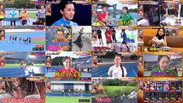 250921 Chidori no Oni Ren-chan – Boku ga Mitakatta Aozora Iwamoto Riko – FHD.mp4