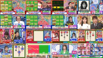250921 Cream Quiz Miracle 9 Masterpiece Selection – ex-AKB48 Oya Shizuka & Sakurazaka46 Takemoto Yui – FHD.mp4