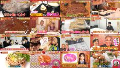 250921 Degawa Sando Date no Yancha Gohan – Hinatazaka46 Kamimura Hinano – FHD.mp4