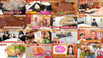 250921 Degawa Sando Date no Yancha Gohan – Hinatazaka46 Kamimura Hinano – FHD.mp4