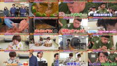 250921 Dekamori Hunter Yoshu fukushu SP – ex-HKT48 Tanaka Miku – FHD.mp4