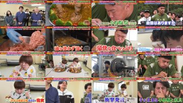 250921 Dekamori Hunter Yoshu fukushu SP – ex-HKT48 Tanaka Miku – FHD.mp4