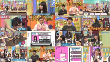 星ちゃん　　指原莉乃セット② 240418 トークィーンズ 「犬飼貴丈登場！指原莉乃は神様的存在