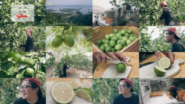 250921 Yutaka na Shoku no Mirai wo Sagashite – ex-Keyakizaka46 Nagahama Neru – FHD.mp4