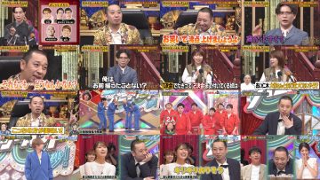 250922 Daigo no Geinin Royshuusho & THE Panic GP – ex-NMB48 Shibuya Nagisa – FHD.mp4