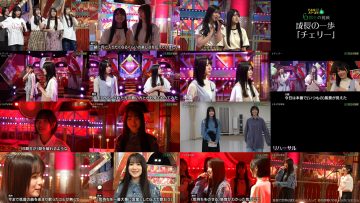 250922 Nogizaka Star Tanjou! SIX Hulu Original – 6-Kisei no Chousen 20 – FHD.mp4