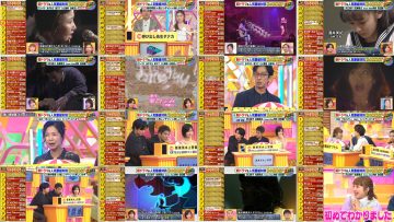 250922 Shin Drama Ninki Bangumi Taikou Quiz! Doremifadon Aki no Saiten! – ex-Nogizaka46 Yamashita Mizuki & STU48 Ikeda Yura – FHD.mp4