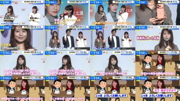 250922 ex-Nogizaka46 Nishino Nanase’s TV News – THE TIME – FHD.mp4