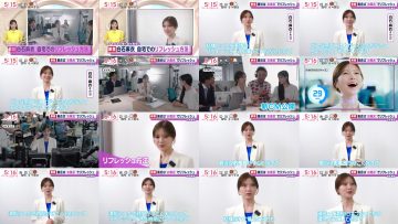 250922 ex-Nogizaka46 Shiraishi Mai’s TV News – Oha!4 – FHD.mp4