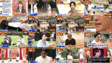 250923 Himitsu no Stress Kyouyu Variety Megumi no Sono – ex-AKB48 Shimazaki Haruka – FHD.mp4