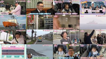 250923 Himu Bus! – ex-Nogizaka46 Shiraishi Mai – FHD.mp4