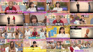 250923 Kyoccorohee – ex-Hinatazaka46 Saito Kyoko, Nibu Akari – FHD.mp4