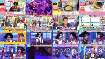 250923 LOVE it! – Nogizaka46 Yamashita Mizuki – FHD.mp4