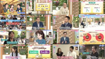 250923 News Naruhodo Zemi – ex-Hinatazaka46 Kageyama Yuuka – FHD.mp4