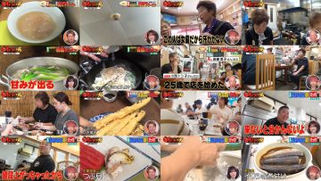 250923 Omoumai Mise – Hinatazaka46 Kawata Hina, Morimoto Marie – FHD.mp4