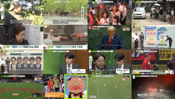 250923 news zero – ex-Keyakizaka46 Nagahama Neru – FHD.mp4