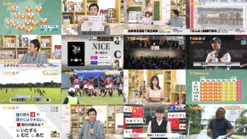 250924 Chiba Asa Live Morning Compass 0645 – ex-AKB48 Yoshikawa Nanase – FHD.mp4