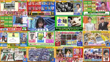 星ちゃん　　指原莉乃セット② 240418 トークィーンズ 「犬飼貴丈登場！指原莉乃は神様的存在
