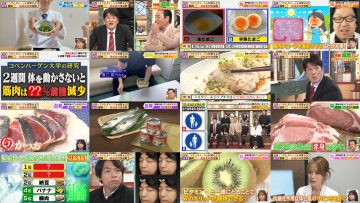 250925 Hayashi Osamu no Ima Shiritai Desho! 3hour SP – ex-Hinatazaka46 Kageyama Yuuka & ex-Nogizaka46 Saito Chiharu – FHD.mp4