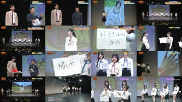 230424 呼び出し先生タナカ 「AKBからおニャン子まで！現役