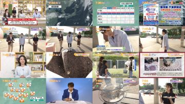 250926 Chiba Asa Live Morning Compass 0730 – ex-AKB48 Yoshikawa Nanase – FHD.mp4