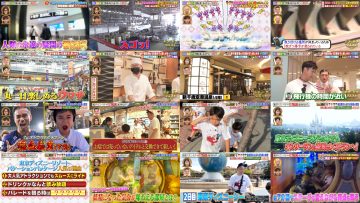 250926 Door x Door Quest – ex-AKB48 Kawaei Rina – FHD.mp4