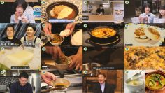 250926 Kitchen Car Dai Sakusen – ex-HKT48 Sashihara Rino – FHD.mp4