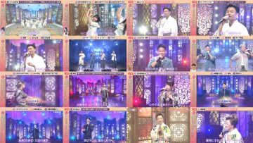 250926 Uta no Sunset – STU48 Takao Sayaka – FHD.mp4