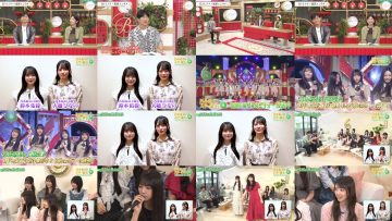 250926 夜バゲット (乃木坂46 大越ひなの 鈴木佑捺) | Yoru