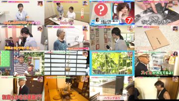 250927 Doyou wa Dameyo! – NMB48 Abe Wakana, Mikamo Kurumi – FHD.mp4