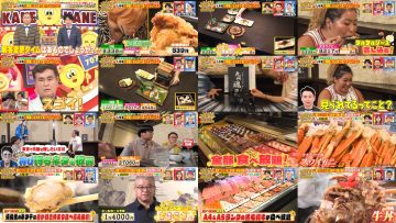 250927 Ikuraka Wakaru Kane – Sakurazaka46 Matsuda Rina – FHD.mp4