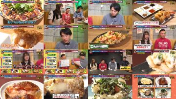 250927 Kamaitachi no Kijou no Kuuronjou ~Yatte Mitara Kou Naru! … Hazu~ – ex-NMB48 Shibuya Nagisa – FHD.mp4