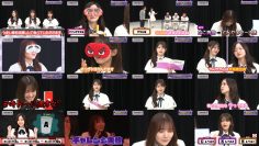 250927 Nogizaka Otameshi-chuu 55 – FHD.mp4