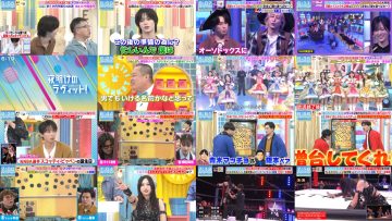 250927 Yoake no LOVE it! – Sakurazaka46 Nakashima Yuzuki & Equal LOVE Takamatsu Hitomi & Nogizaka46 Yamashita Mizuki – FHD.mp4