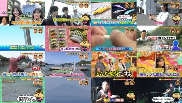 250928 Ariyoshi no Okane Hakken Totsugeki! Kaneo-kun – ex-Sakurazaka46 Sugai Yuuka – FHD.mp4