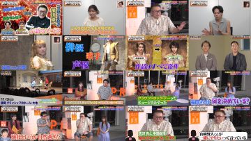 250928 Entertainment Search Variety Premiere no Soukutsu – ex-HKT48 Yabuki Nako – FHD.mp4