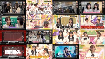 ラブカ 櫻井陽菜 PE 10枚セット ラブライブ！シリーズ オフィシャルカードゲーム公式 on X