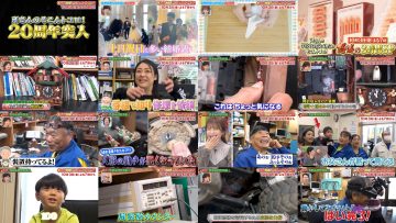 250928 Tokoro-san no Sokon Tokoro Yoshuu Fukushuu SP – ex-Nogizaka46 Akimoto Manatsu – FHD.mp4