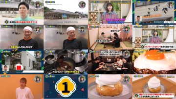 250928 Zakkuri Tabi Gourmet 8 – ex-HKT48 Tanaka Miku – FHD.mp4