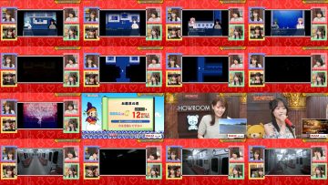 250929 NGT48 Game-bu no GAME ROOM – FHD.mp4