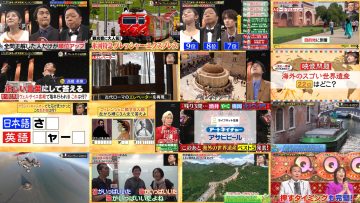 250929 Q Sama!! – ex-Nogizaka46 Takayama Kazumi, Saito Chiharu – FHD.mp4