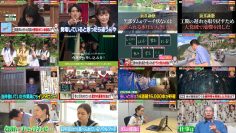 250929 Yobidashi Sensei Tanaka – ex-HKT48 Murashige Anna – FHD.mp4