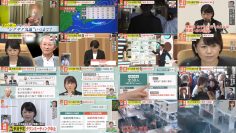 250930 Miyane-ya – ex-SKE48 Suda Akari – FHD.mp4