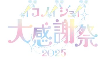 4ff8e6b8b077cdacc4de65fedddae2d7